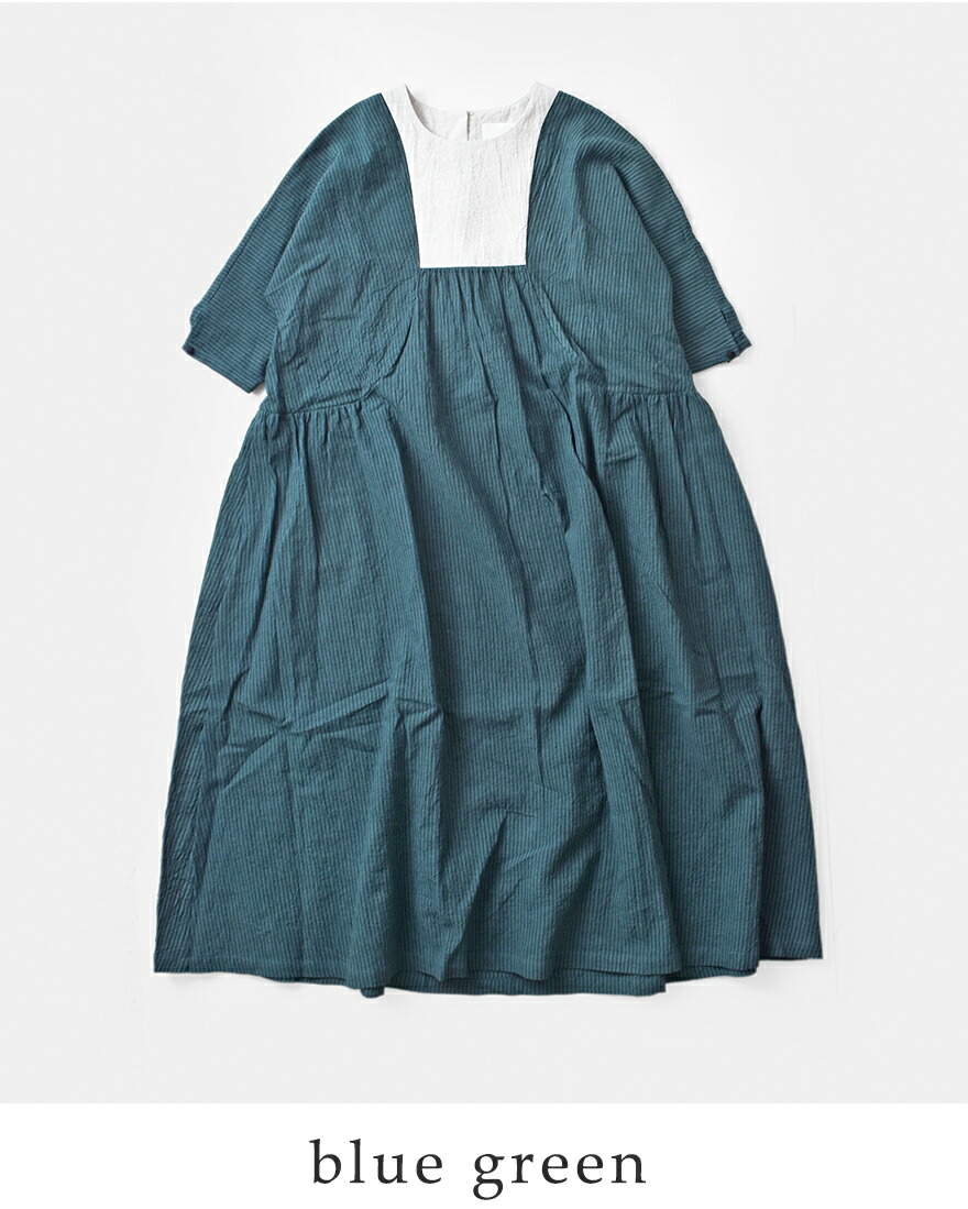 MAGALI マガリ リネン コットン ストライプ ヨーク ギャザー  