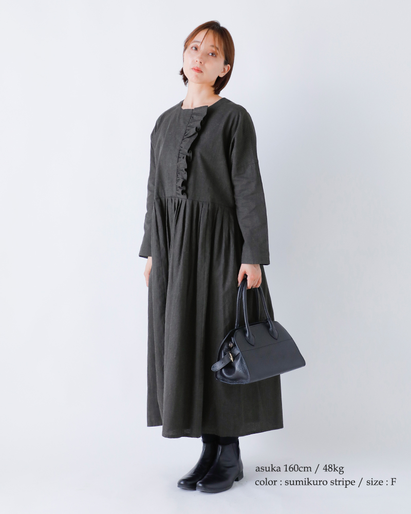 【美品】マガリ　リネンワンピース MAGALI（マガリ） コットン リネン フリル ワンピース op198