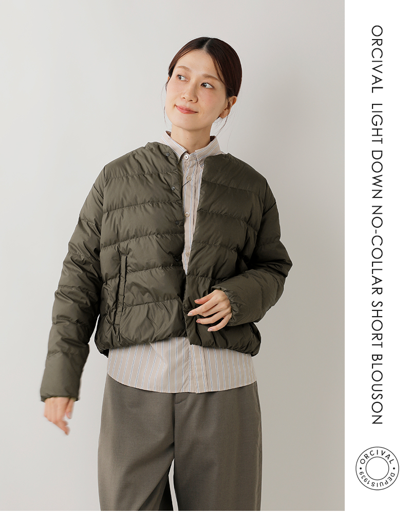 ORCIVAL（オーシバル） オーチバル ライトダウン ノーカラー ショート