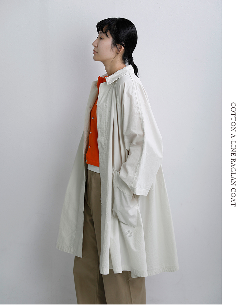 ORCIVAL（オーシバル） セール【30%OFF】オーチバル コットン Aライン