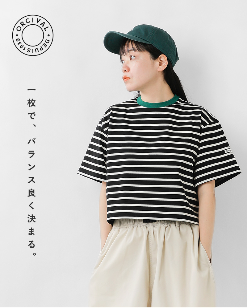 ORCIVAL オーチバル オーシバル マーセライズ コットン ボーダー