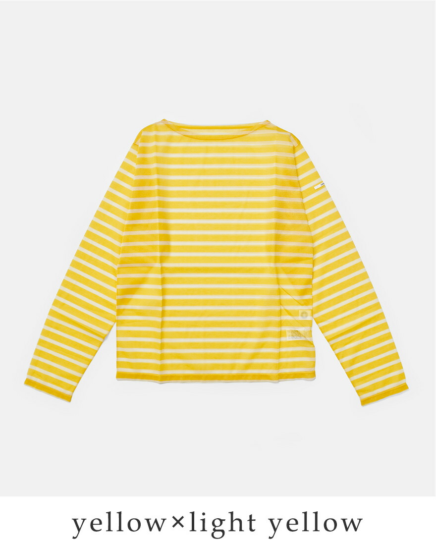 ORCIVAL（オーシバル） 【3こ1】セール【20%OFF】オーチバル