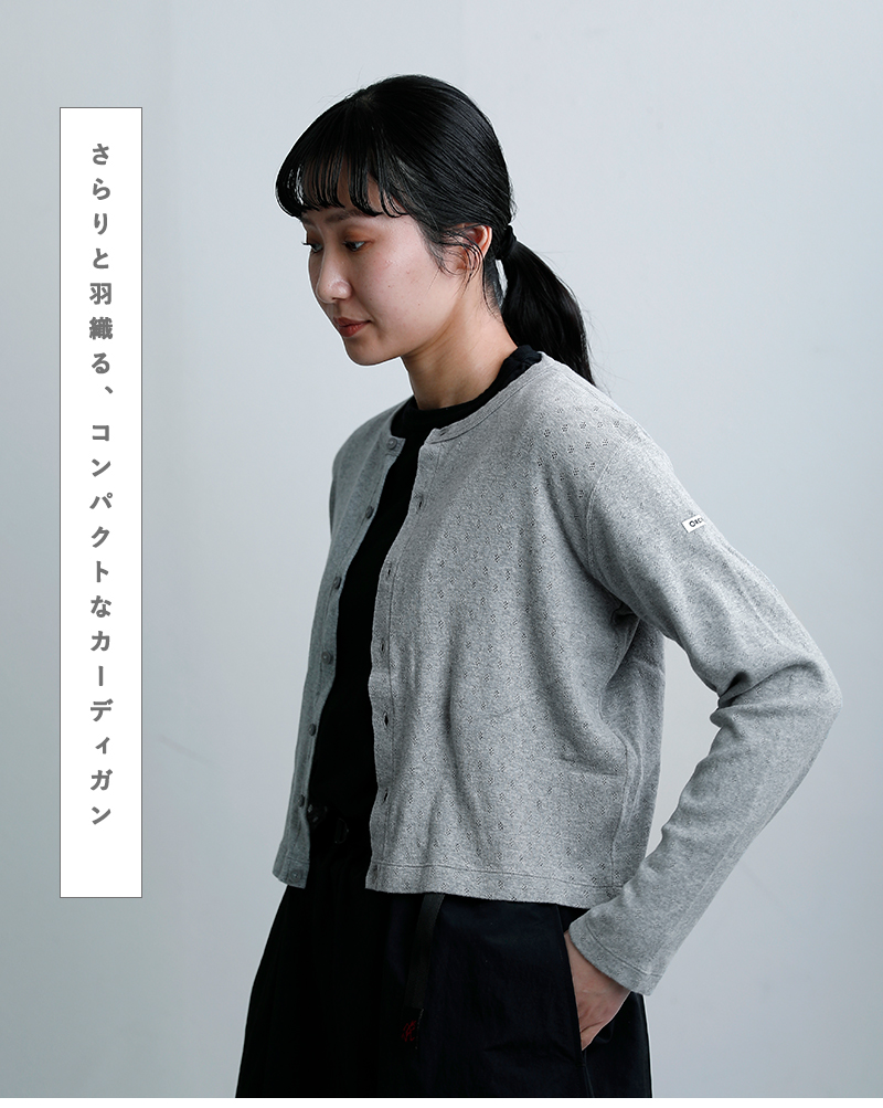 ORCIVAL（オーシバル） 【3こ1】セール【40%OFF】オーチバル パターン