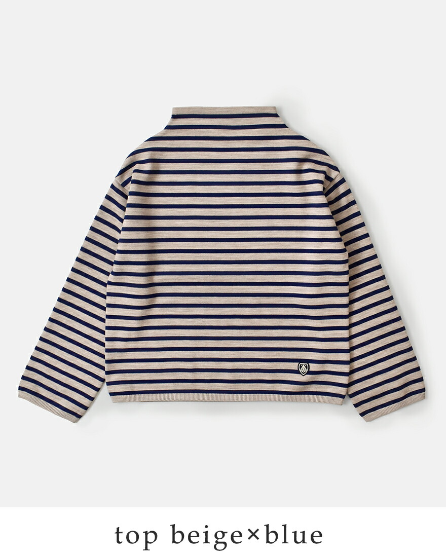 ORCIVAL（オーシバル） オーチバル ウール プレーティング ニット