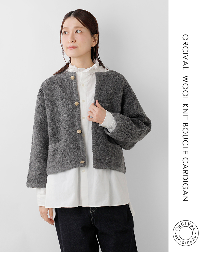 ORCIVAL（オーシバル） オーチバル ウール ニットブークレ