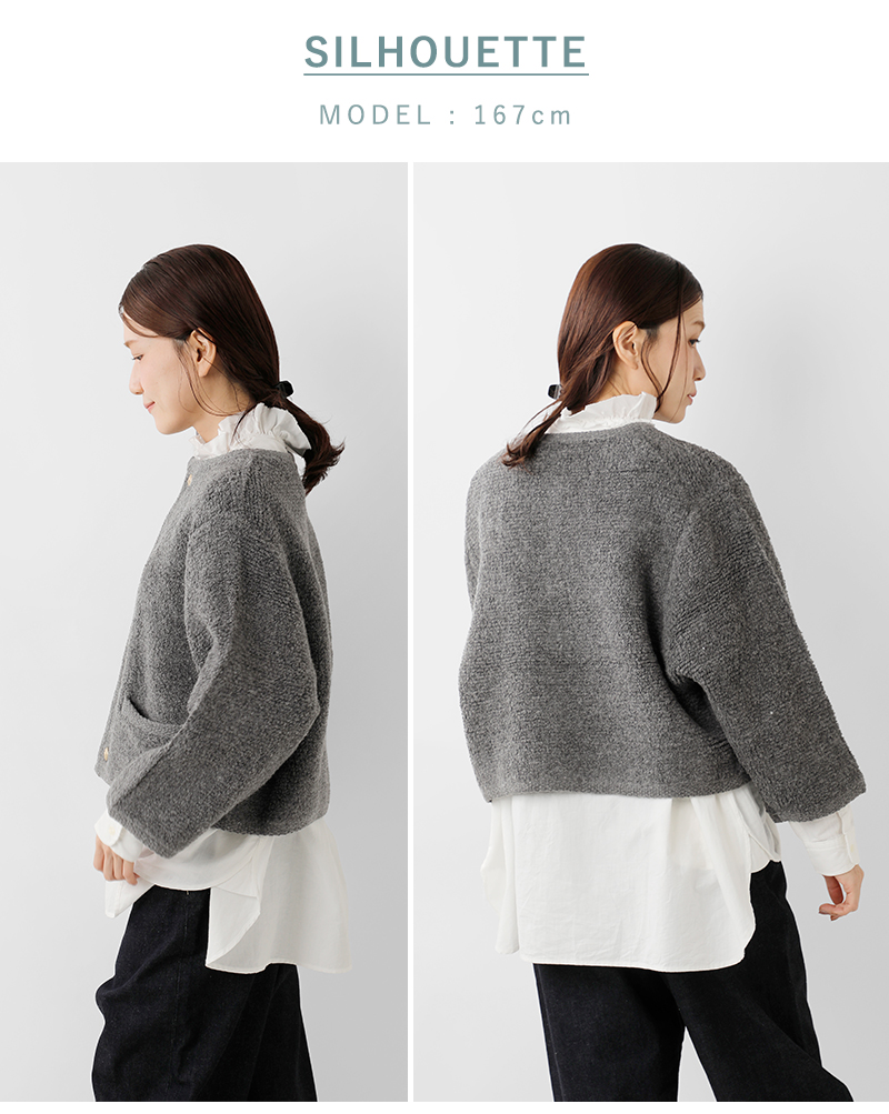 ORCIVAL（オーシバル） オーチバル ウール ニットブークレ