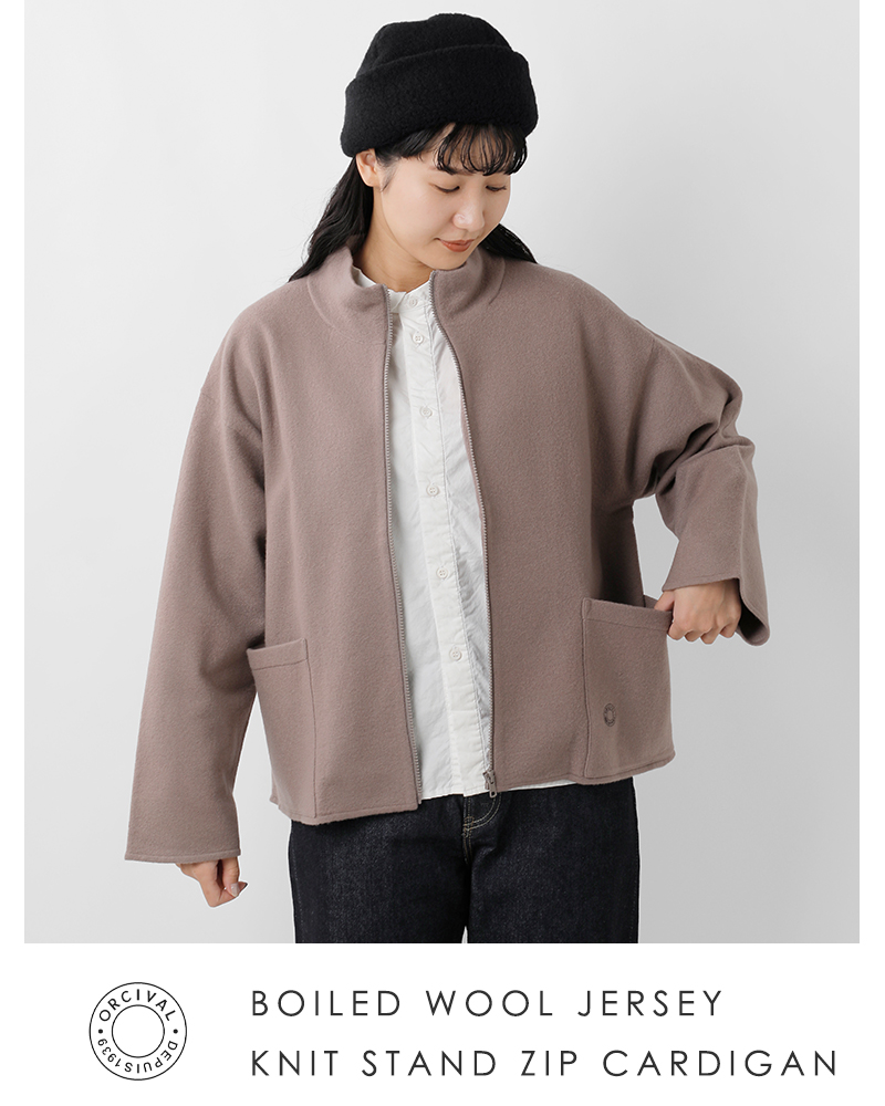 美品 オーシバル ORCIVAL ニットカーディガン 金ボタン ノーカラー M 美品 オーシバル ORCIVAL ニットカーディガン 金ボタン ノーカラー