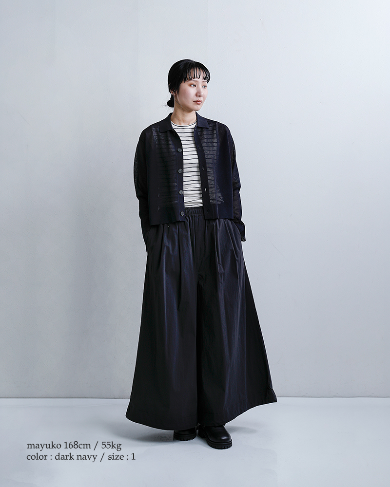ORCIVAL(オーチバル・オーシバル)ジャガード襟付きポロニットカーディガンor-d0140wjq