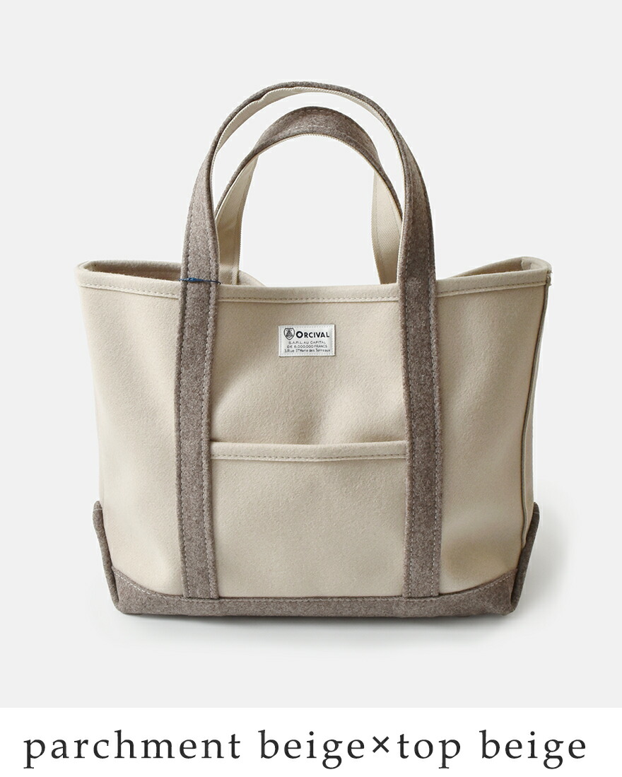 ORCIVAL（オーシバル） セール【20%OFF】オーシバル オーチバル ヘビー