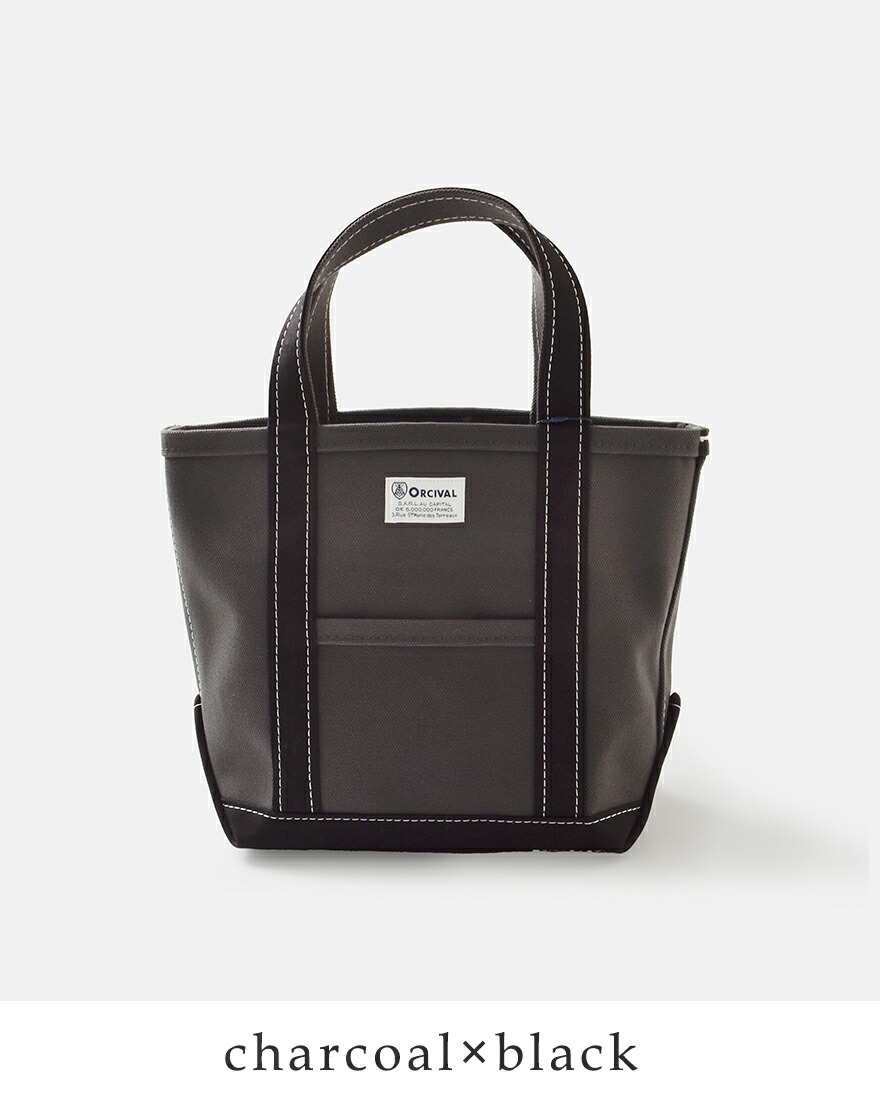 ORCIVAL（オーシバル） ヘビーキャンバス 配色 トートバッグ スモール
