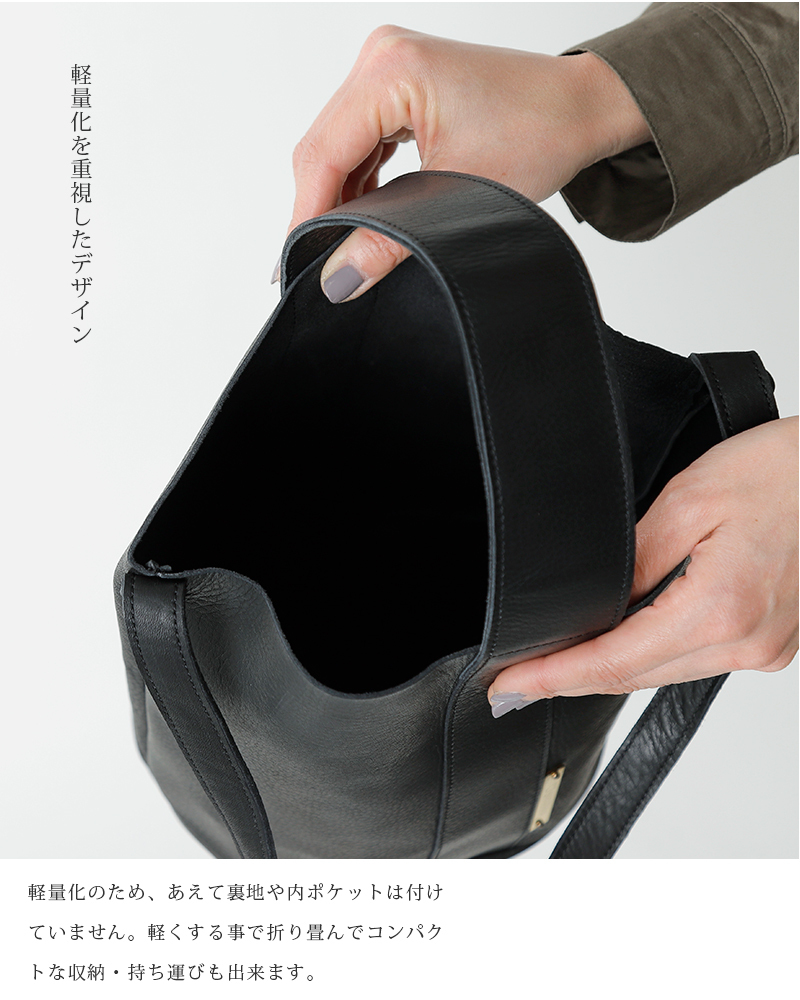 yucchino ユッキーノ レザーハンドショルダーバケツバッグ OTONA eco-bag BUCKET