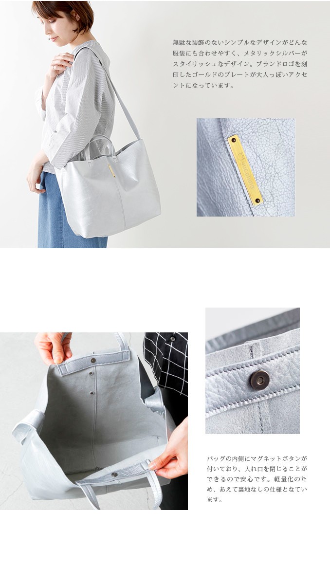 yucchino ユッキーノ OTONA eco-bag レザーショルダーバッグS