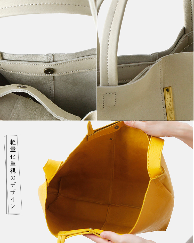 楽天市場】yucchino ユッキーノ レザーハンドショルダーバケツ