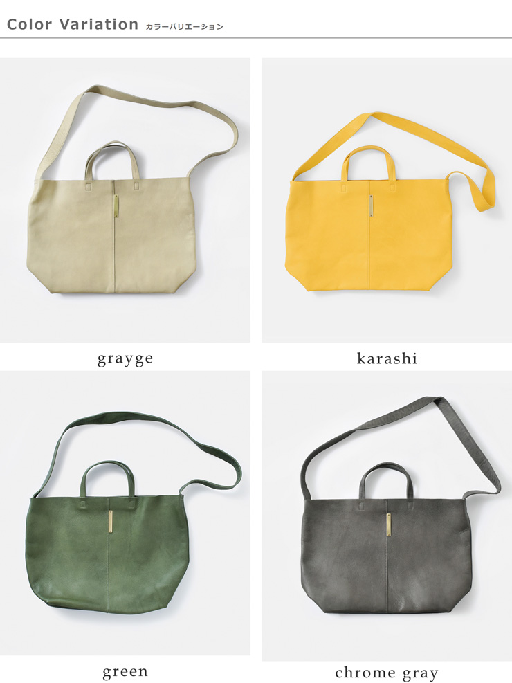 クーポン対象】yucchino ユッキーノ OTONA eco-bag レザー