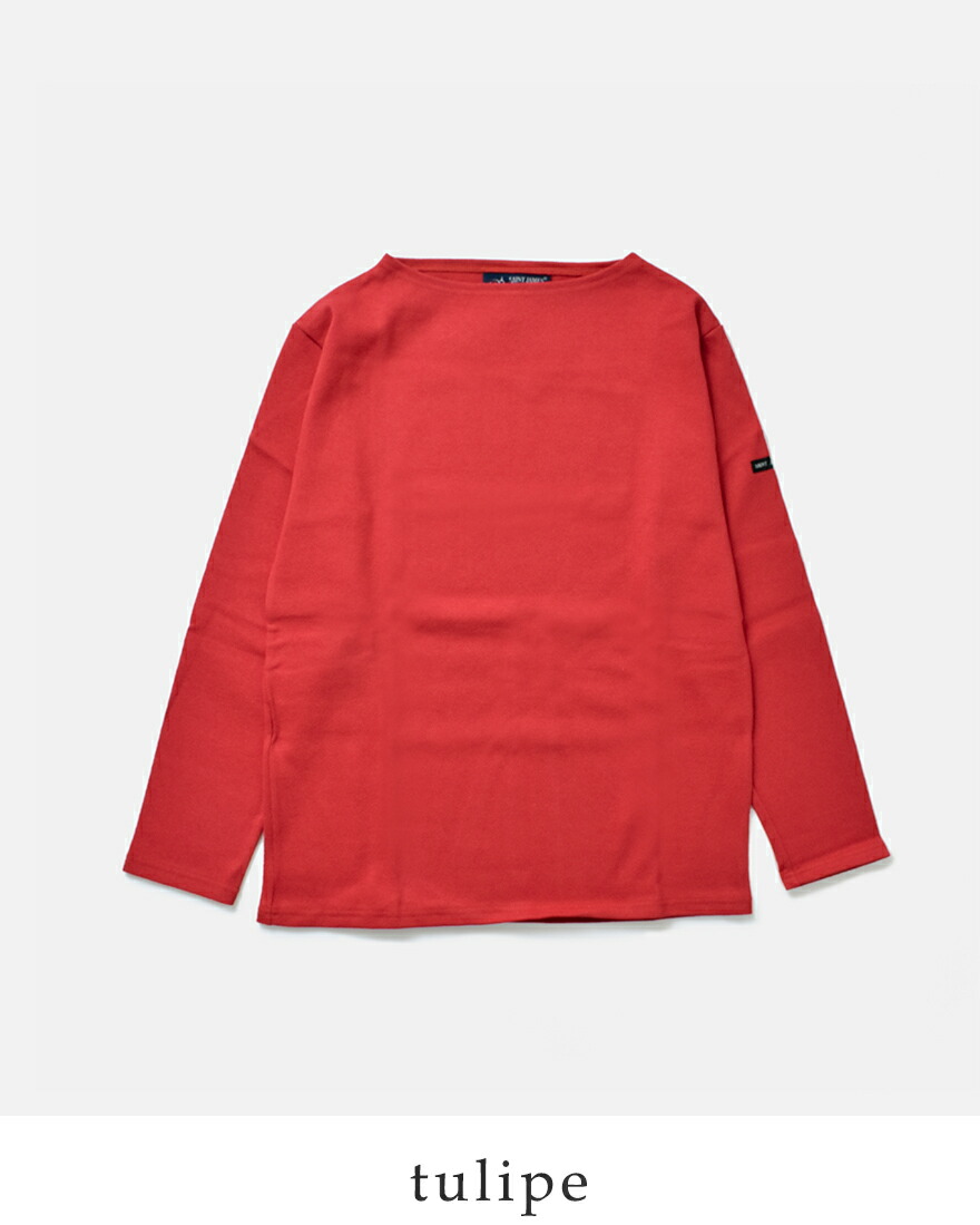 SAINT JAMES（セントジェームス） 厚手 コットン ボートネック