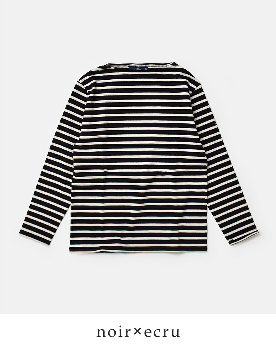 SAINT JAMES（セントジェームス） 厚手 コットン ボートネック