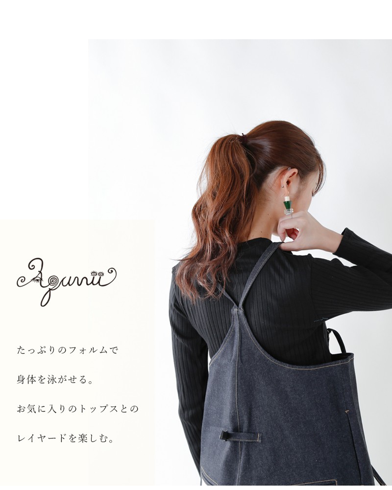 Aquvii アクビ コットンストレッチサロペット OVER ZIP ALL over-zip