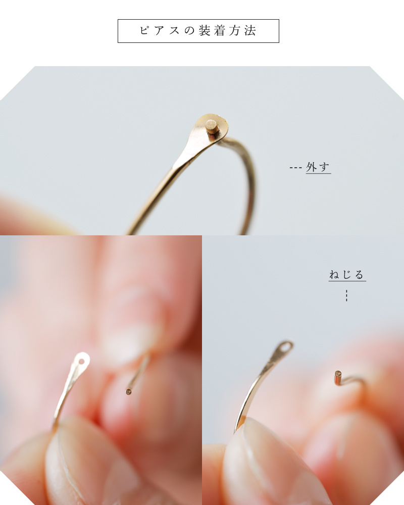 ゆ*様 メリッサジョイマニング　ピアス　14金　K14 ストーン付き　ぶら下がり Melissa Joy Manning メリッサ ジョイ マニング 14kt オーバル