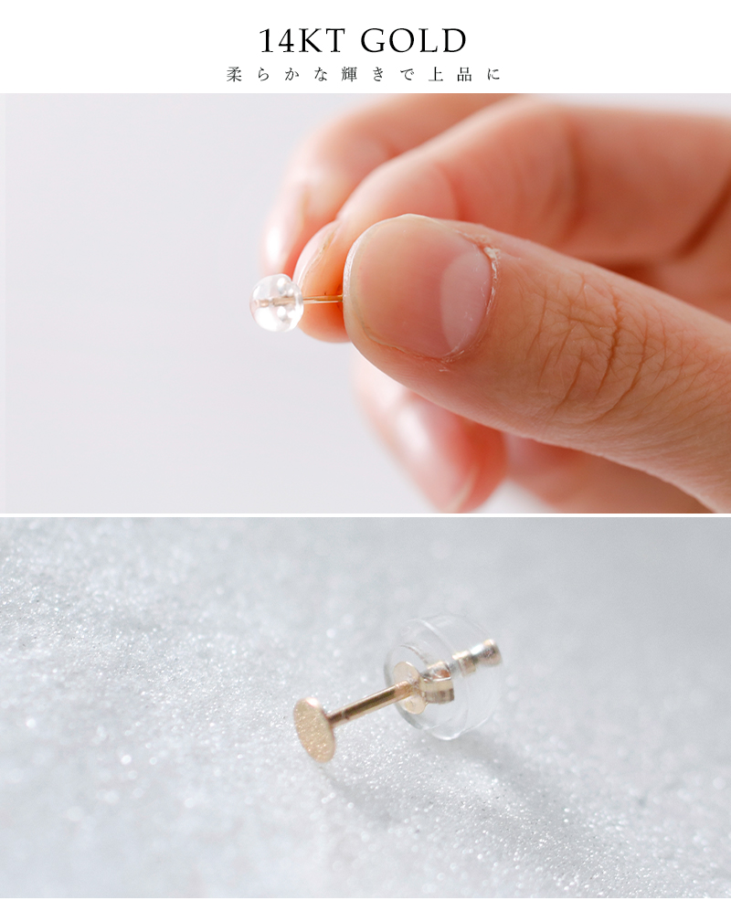 KATHLEEN WHITAKER（キャスリーン ウィテカー） キャスリーン