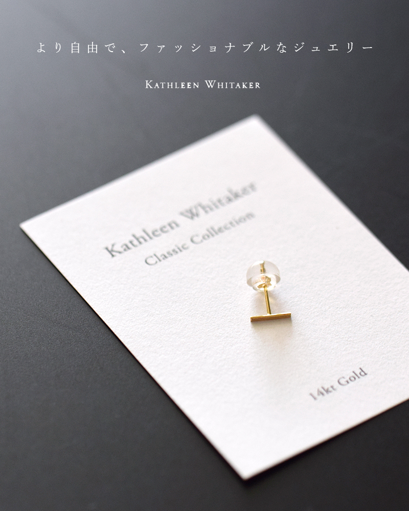 KATHLEEN WHITAKER（キャスリーン ウィテカー） キャスリーン