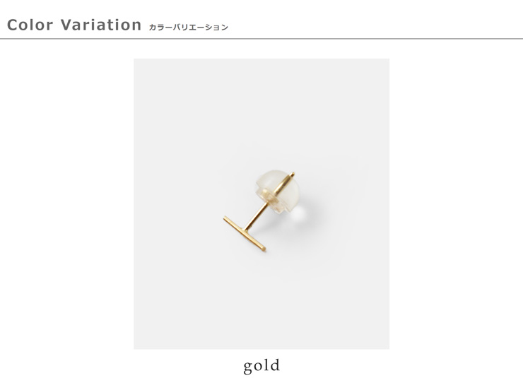 キャスリーン ウィテカー ゴールドサークルピアス 2個　14金 キャスリーン ウィテカー ゴールドサークルピアス 2個 14金 KATHLEEN