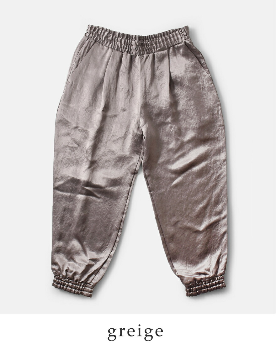 aranciato セール【30%OFF】パリドゥアオウネ PARIS DE AOUNE Naia