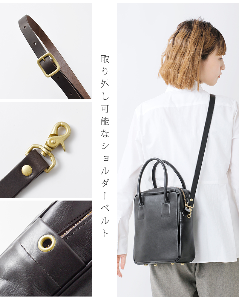 Ense（アンサ） キップレザー 2way スクエア ミニ ボストン バッグ