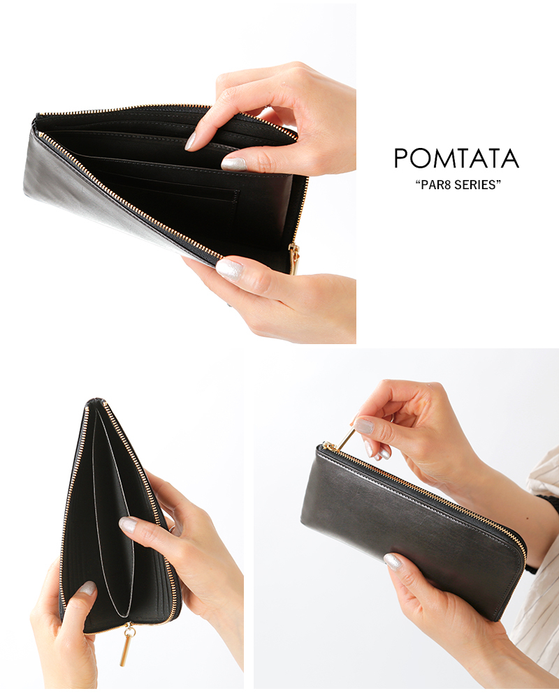 クーポン対象】POMTATA ポンタタ カーフレザージップロングウォレット