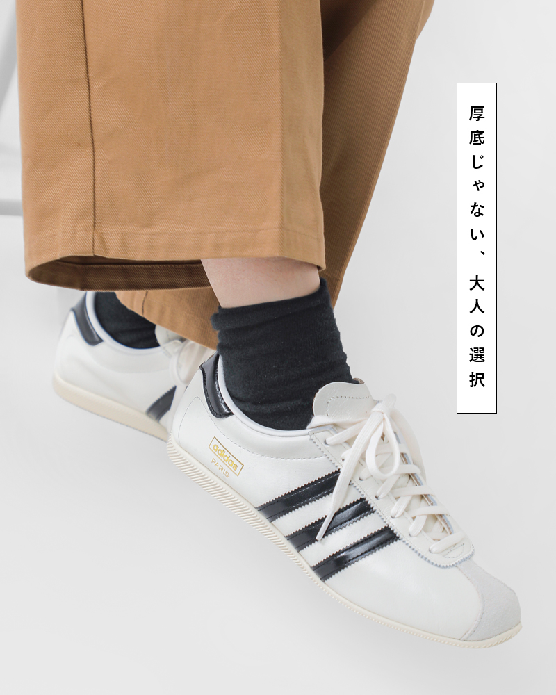 adidas Originals 【3こ1】セール【30%OFF】アディダス オリジナルス
