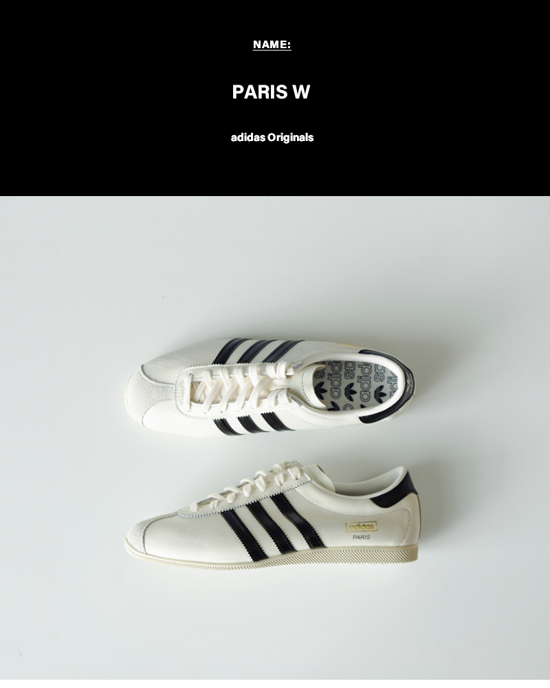 adidas Originals アディダス オリジナルス スムースレザー ローテク