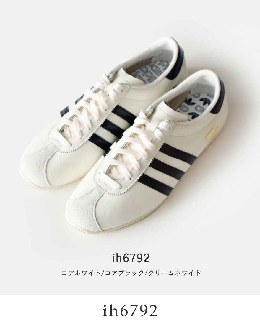 adidas Originals アディダス オリジナルス スムースレザー ローテク