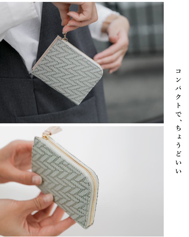 ポンタタ POMTATA ラッカーピッグレザーメタリックショートウォレット