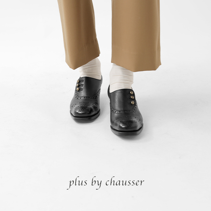 chausser plus by プリュスバイショセ カウレザー ボタン chausser plus by プリュスバイショセ カウレザー ボタン