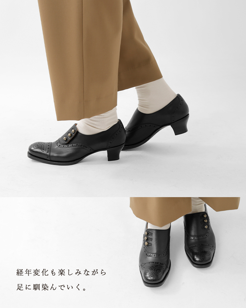 chausser plus by プリュスバイショセ カウレザー ボタン
