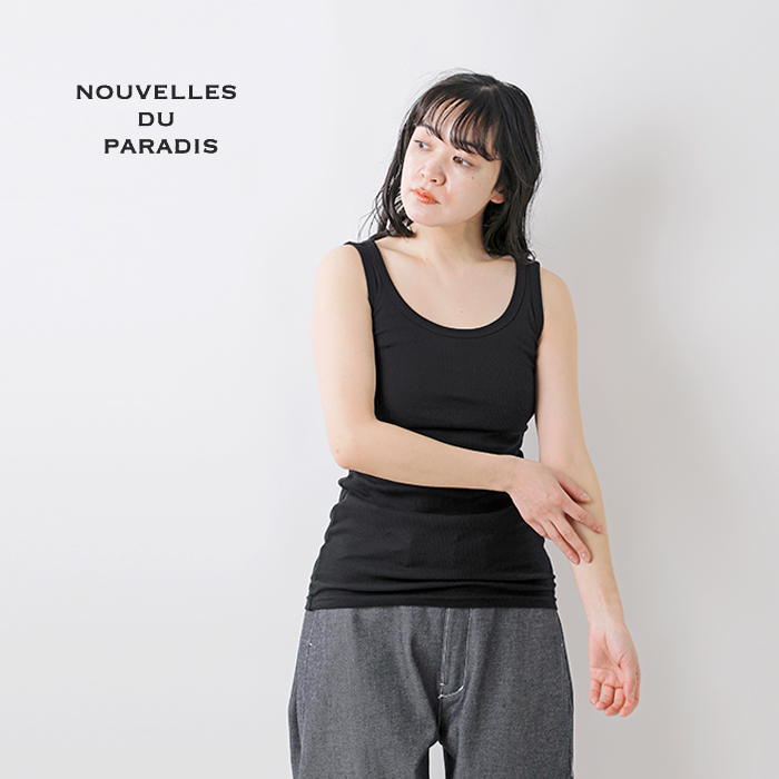NOUVELLES DU PARADIS(ヌーベル ドゥ パラディ)コットンテレコタンクトップpc14203aa