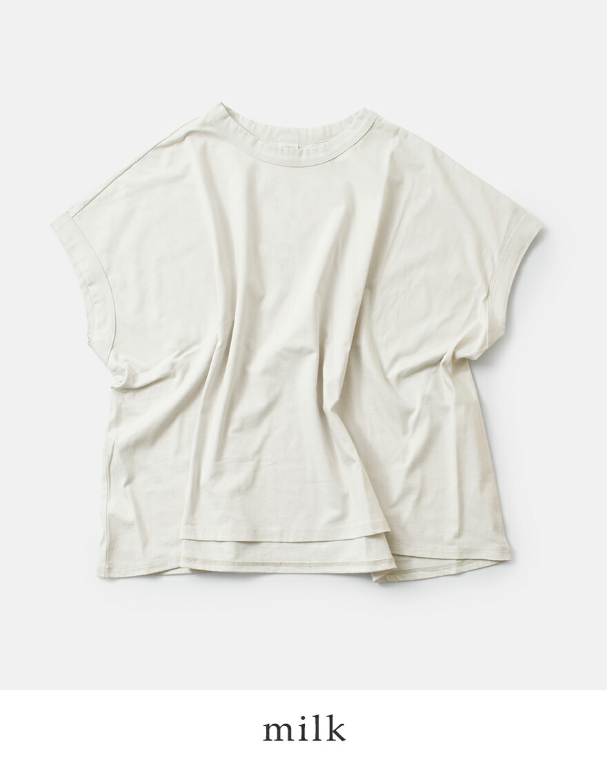 ヌーベル ドゥ パラディ NOUVELLES DU PARADIS  トロワ天竺 フレンチ ワイド Tシャツ pc21201a レディース  春夏 2026ss新作の画像