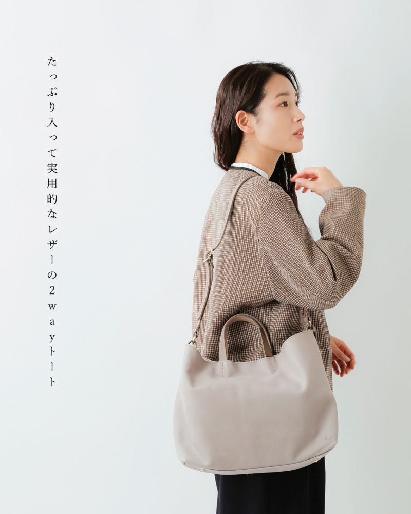 Ense アンサ キップレザー 2way トートバッグ S tote pens-310