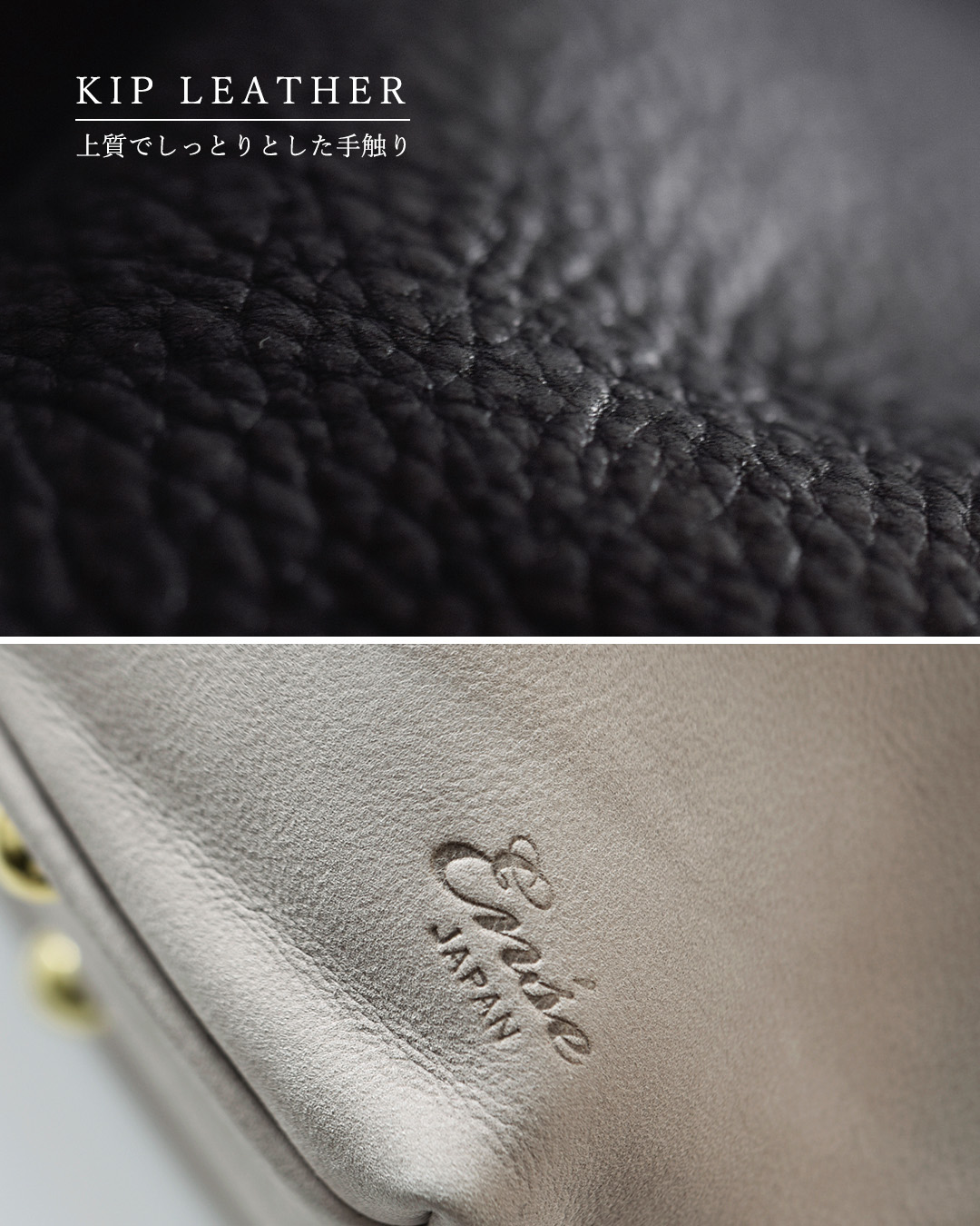 Ense（アンサ） キップレザー 2way トートバッグ S 2way tote S pens