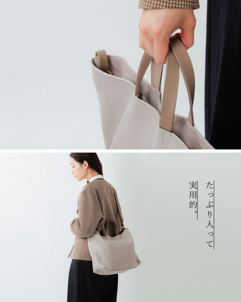 Ense アンサ キップレザー 2way トートバッグ S tote pens-310