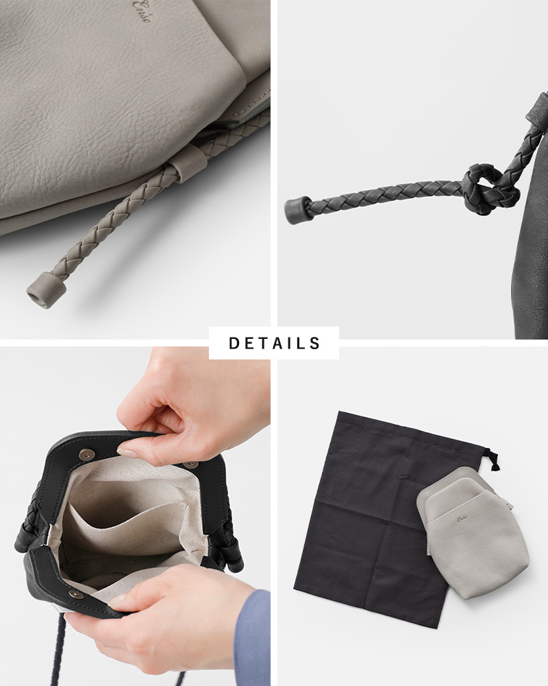 Ense（アンサ） セール【40%OFF】Ense キップレザー がま口 サコッシュ