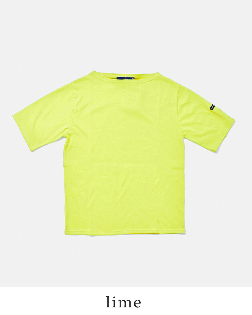 セントジェームス SAINT JAMES コットン ボートネック Tシャツ piriac 春夏 レディース 2026ss新作の画像