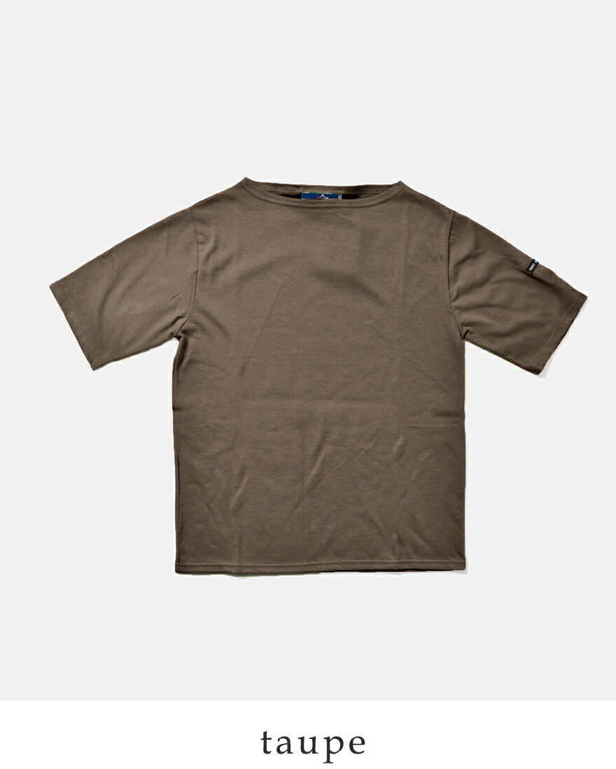 セントジェームス SAINT JAMES コットン ボートネック Tシャツ piriac 春夏 レディース 2026ss新作の画像