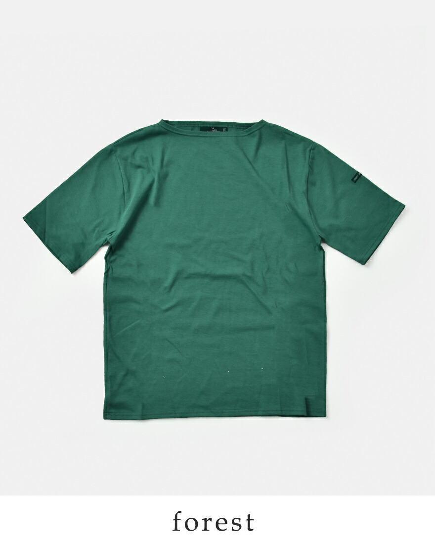 セントジェームス SAINT JAMES コットン ボートネック Tシャツ piriac 春夏 レディース 2026ss新作の画像