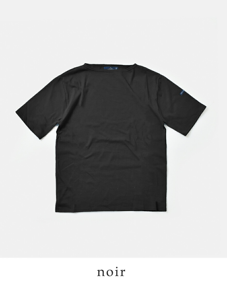 セントジェームス SAINT JAMES コットン ボートネック Tシャツ piriac 春夏 レディース 2026ss新作の画像