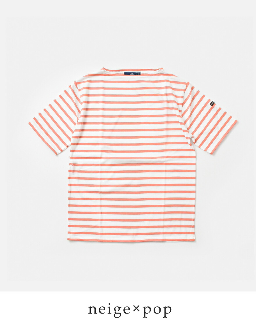 セントジェームス SAINT JAMES コットン ボートネック Tシャツ piriac 春夏 レディース 2026ss新作の画像