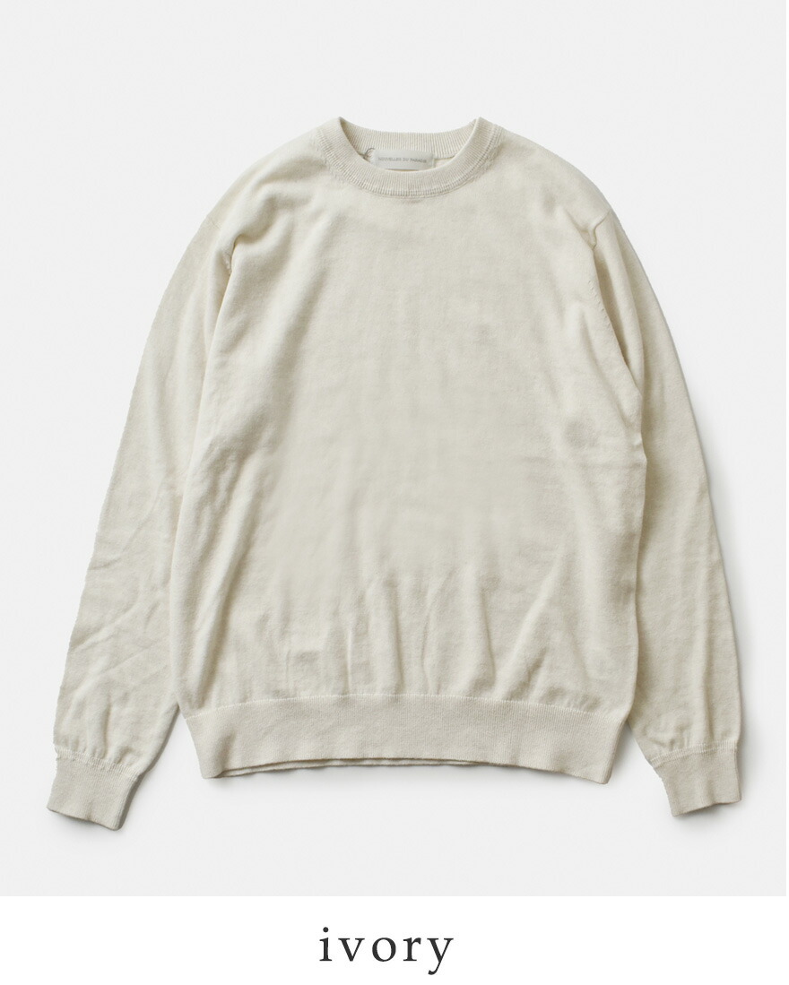 Nouvelles du paradis（ヌーヴェルドゥパラディ） ヌーベル ドゥ