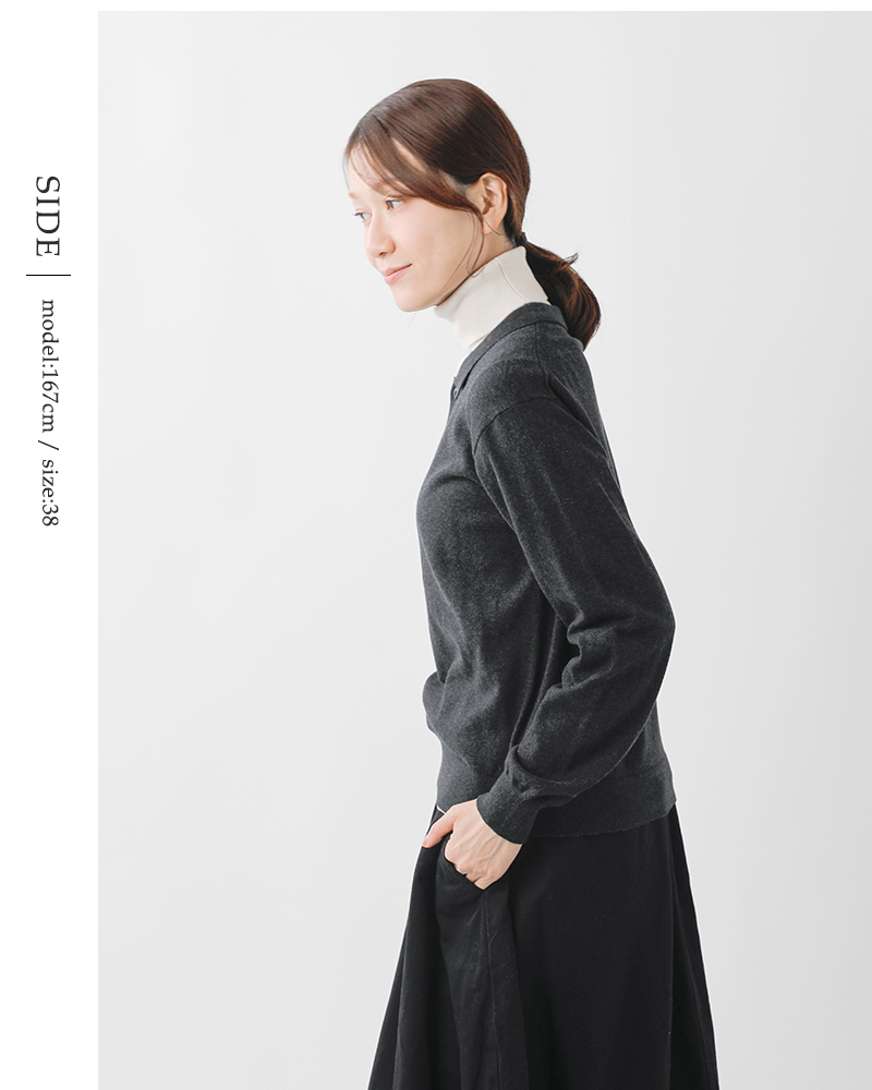 Nouvelles du paradis（ヌーヴェルドゥパラディ） ヌーベル ドゥ