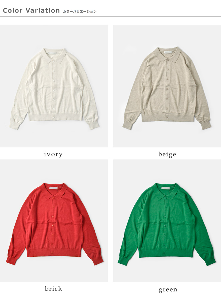 Nouvelles du paradis（ヌーヴェルドゥパラディ） ヌーベル ドゥ