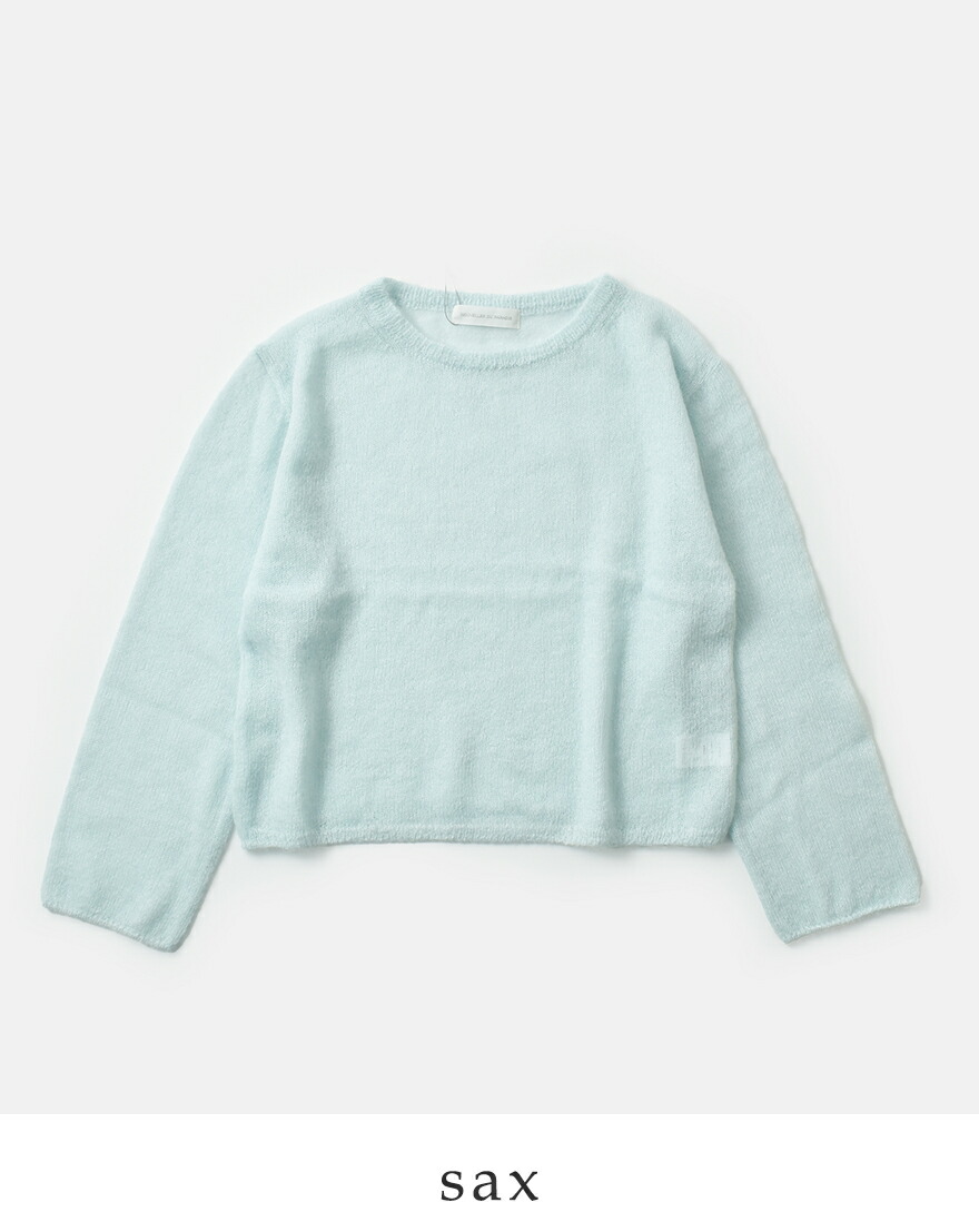 Nouvelles du paradis（ヌーヴェルドゥパラディ） セール【30%OFF