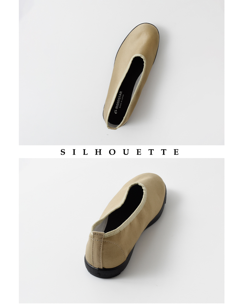 Moonstar(ムーンスター)SKOOLERサテンアッパーバレエシューズ“PLAINBALLET”plain-ballet